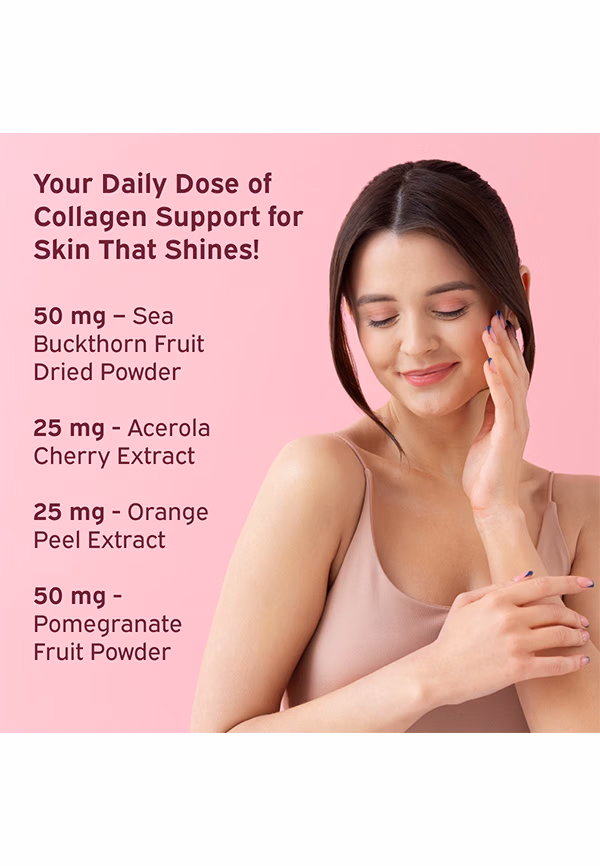 Gelagen Skin Gummies product